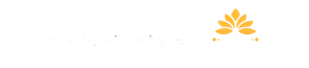لوگوی شمس شریف — تیره